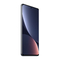 Смартфон Xiaomi 12 Pro 8/256GB Gray/Серый
